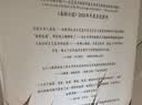 汗青堂丛书159·欧洲的熔炉 意大利文艺复兴与西方的崛起 《泰晤士报》2020年度历史图书 实拍图