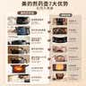 美的（Midea）煎药壶全自动分体3.5L家用养生壶可专业熬药中药锅中药煲炖汤智能免看管二煎变频萃取保温JYC3558 实拍图