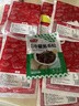 喜得佳白千层250g*2袋固形物60% 火锅麻辣烫冒菜牛毛肚牛百叶生鲜速食材 实拍图