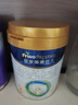 美素佳儿（Friso）皇家幼儿配方奶粉3段（1-3岁幼儿适用）800g*6罐 乳铁蛋白 实拍图