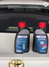 博世（BOSCH）DOT4plus升级版刹车油制动液/离合器油通用型1L装汽车养护套装 实拍图