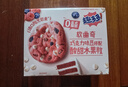 趣多多 软式曲奇饼干 甜蜜红提味 共320g 休闲零食 早餐下午茶 实拍图