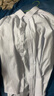 南极人衬衫男 纯色长袖商务衬衫男士棉质舒适衬衣外套修身白衬衫男4XL 实拍图