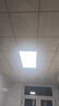 佛山照明无界面板灯集成吊顶灯平板灯厨卫灯300*600白光36W 实拍图