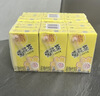 维他奶维他菊花植物饮料250ml*24盒 杭白菊 菊花茶 开学季 分享装 实拍图