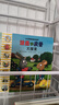 【官方正版】波西和皮普11册全套 聪明豆绘本系列 1-3-6岁婴幼儿启蒙绘本图画书 儿童性格教育心灵成长故事书籍 【全套7册】波西和皮普1-7 实拍图