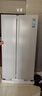 海尔（Haier）冰箱出品统帅538L对开门冰箱家用大容量一级能效风冷无霜LSS-560WL9以旧换新国家补贴15% 实拍图
