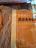 云山半0脂肪黑全麦荞麦面400g*3黑麦半干荞麦面条低脂杂粮粗粮代餐主食 实拍图