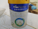 美素佳儿（Friso）皇家较大婴儿配方奶粉2段（6-12个月）400克 乳铁蛋白 新国标 实拍图