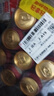 爱士堡典藏8度烈性啤酒500ml*18听整箱装 德国进口 京东自营送礼 实拍图