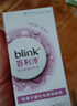 百利泠blink隐形眼镜护理液角膜塑形镜润眼液ok镜护理液+润眼液*2套 实拍图