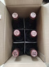 罗莎庄园法国原瓶进口红酒整箱 罗莎维克多干红葡萄酒750ml*6瓶 实拍图