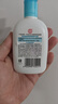 大宝SOD清爽保湿凝露100ml*2乳液面霜擦脸油补水面部护肤品 实拍图