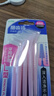 狮王(lion)细齿洁正畸专业牙刷超细sss*8支L型可重复新老发檀健次同款 实拍图