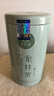 一杯香茶叶绿茶正宗雨前龙井茶200g2026新茶礼盒装送礼自己喝散装茗 实拍图