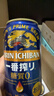 麒麟一番榨日本原装进口精酿啤酒麒麟无糖/麒麟秋味啤酒罐装听装整箱 麒麟无糖 350mL 24罐 整箱装 实拍图