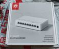 华为坤灵8口千兆交换机8口千兆电S110-8T以太网络网线分线器集线交换器小型家用企业级替代S100-8T 实拍图