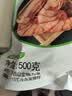 蝶岛海歌经典九节虾干即食干虾烤虾500g火锅食材特级干货海鲜零食源头直发 实拍图