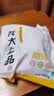 龙大肉食猪肋排1斤 冷冻免切猪排骨猪肋骨猪肋条 猪肉烧烤  出口日本级 实拍图