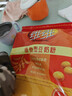 维维豆奶粉320g/袋营养早餐速溶即食冲饮代餐非转基因大豆 速溶即食 实拍图