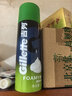 吉列剃须泡沫 清新柠檬型210gx2 剃须膏剃须啫喱剃刮胡须刀手动 非刀头男士京东自营旗舰非吉利 实拍图