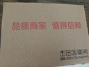 公牛（BULL）空调延长线专用插线板16A延长线插座大功率三孔插排热水器转换器插头16安接线板排插 1米长2插孔S102D 实拍图