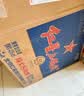 红星二锅头 蓝瓶绵柔8陈酿 清香型白酒 43度 500ml*12瓶 整箱装口粮酒 实拍图
