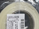 3M胶带透明强力纤维胶带玻璃纤维布胶抗拉强无残胶 8915 30mm宽55m长 透明 实拍图