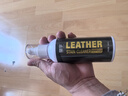 皇宇绵羊油清洁护理75g+150ml无色套装去污奢护真皮衣皮包皮具沙发椅 实拍图