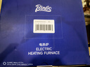 Bincoo咖啡电热炉摩卡壶专用家用煮咖啡壶加热底座烧水两档500w 实拍图