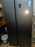 海尔（Haier）冰箱617升双开门对开门冰箱风冷无霜变频一级能效双变频大容量家用冰箱干湿分储 国家补贴20% 一级双变频+黑金净化抗菌+90°开门悬停 实拍图