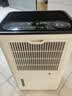 多乐信（DOROSIN）除湿机/抽湿机  60升/天120㎡ APP智控大功率大户型别墅办公室地下室商业家用除潮吸湿干衣  ER-60 实拍图