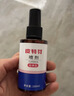 金盾药业皮特芬喷剂100ml猫藓狗癣皮肤病喷雾宠物真菌感染脱毛瘙痒皮屑 实拍图