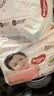 好奇（Huggies）铂金装小桃裤成长裤XXXL26片*4包(17kg以上)【透爽散热】 实拍图