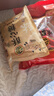 徐福记 酥心糖770g约67颗 新年礼物 酥糖糖果 结婚订婚喜糖 休闲零食 实拍图