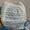 巴布豆（BOBDOG）小波浪超柔拉拉裤XL60片(11.5-14KG)婴儿尿不湿 干爽 透气 实拍图