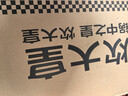 炊大皇炒锅不粘锅易洁少油烟平底炒菜锅煎锅32cm磁炉通用深蓝SL32CG 实拍图