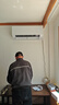 海尔空调 净省电plus二代大1.5匹挂机新一级能效变频舒适风 双排纯铜管蒸发器 国家补贴KFR-35GW/E1-1U 实拍图