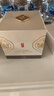 片仔癀皇后牌美白祛斑膏 美白淡斑母亲节礼物补水保湿50g 实拍图