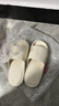 洁丽雅（Grace）居家情侣拖鞋EVA简约清新莫兰迪色男女款轻盈舒适凉拖 白色 36-37 实拍图