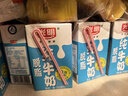 光明脱脂纯牛奶250ml*24盒 零脂肪好营养家庭量贩装整箱 实拍图