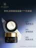EviDenS de Beauté伊菲丹【赵露思同款】第二代超级面膜JOUR*50ml抗皱送女友纪念日礼物 实拍图
