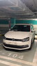 玛吉斯（MAXXIS）轮胎/汽车轮胎185/60R15 84T MA510 原配新桑塔纳/POLO 实拍图