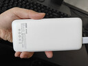 京东京造30W充电宝小巧轻薄20000毫3c认证京东自营可上飞机移动电源大容量适用户外苹果17小米17华为荣耀 实拍图