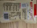 海底捞火锅底料 浓香牛油火锅底料150g 2~3人份麻辣味火锅底料 实拍图