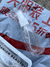 优家（UPLUS）喷雾瓶旅行分装瓶50ml*3个带刻度酒精按压小喷壶空瓶 实拍图