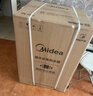 美的（Midea）国家补贴15%终身免换镁棒60升2500W一级能效40倍耐用加热管家用电热水器F6025-JE4(HE) 实拍图