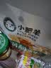 小肥羊香辣火锅蘸料调味芝麻花生蒙式火锅香辣拌酱袋装60g*3 实拍图