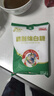 JING TANG京糖 精制绵白糖508g 中华老字号 烘焙冲饮烹饪调味 实拍图