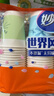 妙洁 一次性纸杯子茶水加厚食品级商务杯 250ml*2包组合160只装 实拍图